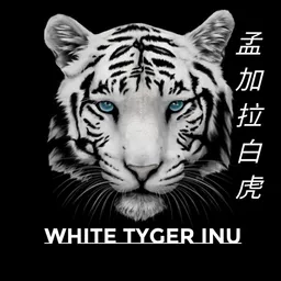 TYGER