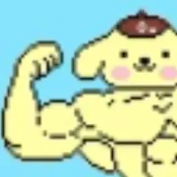 PURIN
