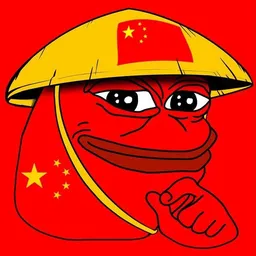 $PEIPEI