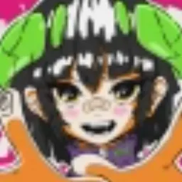 XOE
