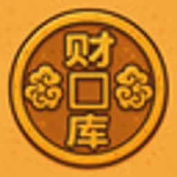财库