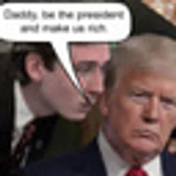 DADDY