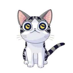 LUNCAT
