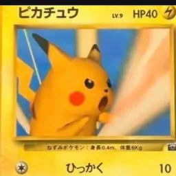 pickachu