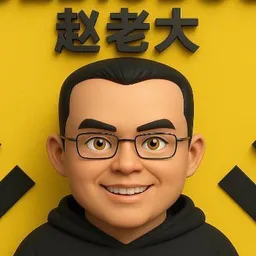 CZBIGBOSS