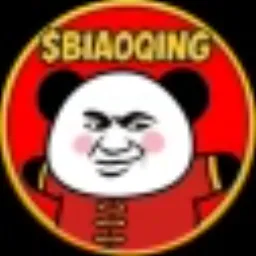 BIAOQING	