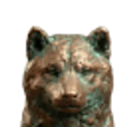 COPPERINU