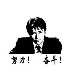 Chow