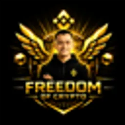 加密自由