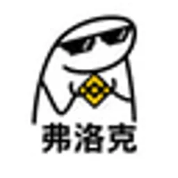 弗洛克 bnb