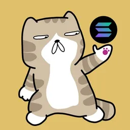JUAIJUAI