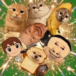 哏
