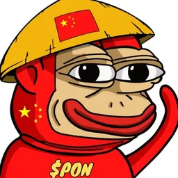 $PON