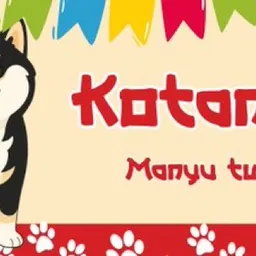 KOTANOSUKE