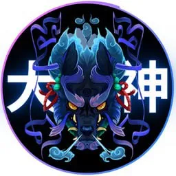 KIOINU