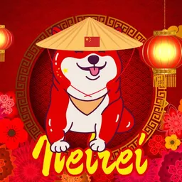 $NeiRei