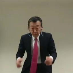 KANKAN