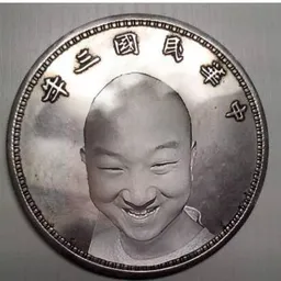 GIAOB
