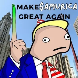 amurica