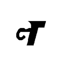 CT