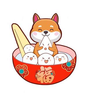Yuan Xiao Doge