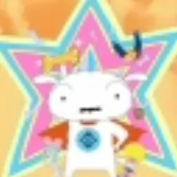 SHIRO