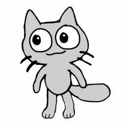 KUKAT