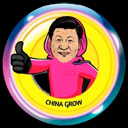 CHINA GROW
