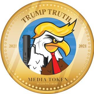 TTMT