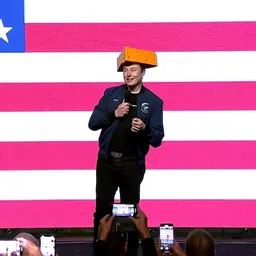 EWC