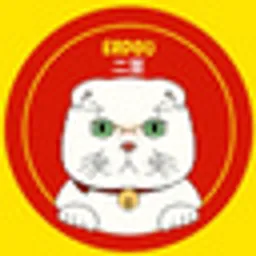二豆