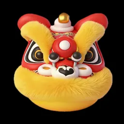 WUSHI