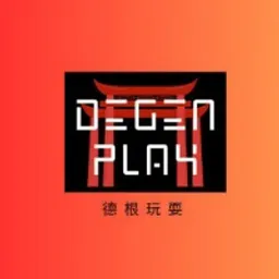 DGDG