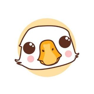 Goose