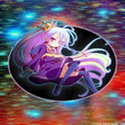 SHIRO