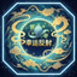  幸运反射
