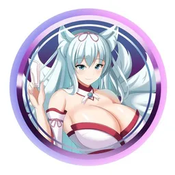 ANI