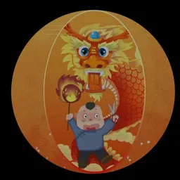 ZLONG