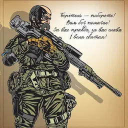 Бтд