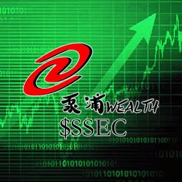 SSEC