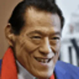 Inoki