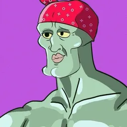 ΣSQUID