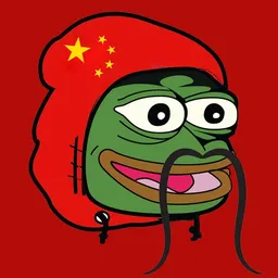 cnPEPE
