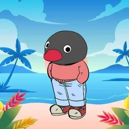 PINGU