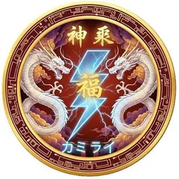 $KAMIRAI