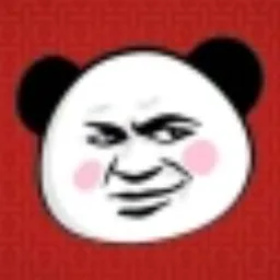 BIAO