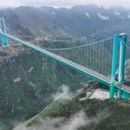 BRIDGE