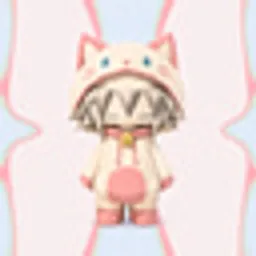 HARU